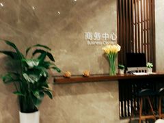 -和颐酒店(广州琶洲会展中心广州塔赤岗地铁站店)