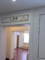 -武汉五洲整形外科医院