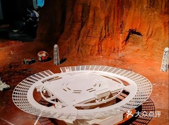 一起感受科学的力量与神奇的宇宙。