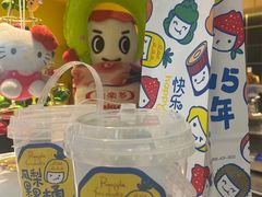 -快乐柠檬(银泰百货大红门店)