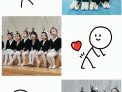 -西安小天鹅艺术团(曲江Alice店)