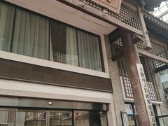 -同庆楼(大钟寺店)