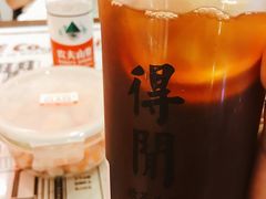 -得闲饮胜公司(智谷店)