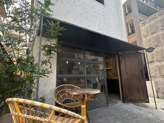 -Pain des Philosophes