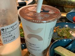 -湊湊火锅·茶憩(上海合生汇店)