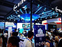 -上海跨国采购会展中心
