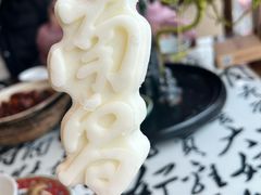 -南昌大饭店·非遗南昌菜(万寿宫店)