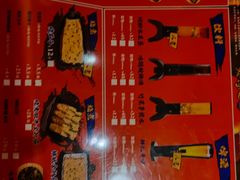 -烧蠔帮·生蚝海鲜牌档(观海店)