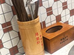 -陳艳红火锅(港汇店)