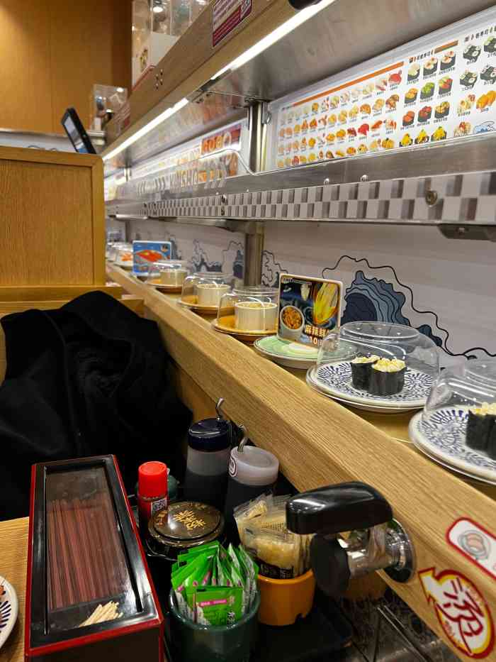 金匠寿司(中庚漫游城店)