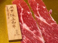 -空之介寿喜烧·和牛放题(恒隆广场店)