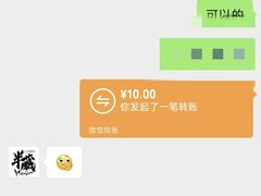 -半藏居酒屋(香港花园店)