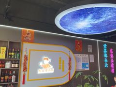 -棒小伙·齐齐哈尔烤肉(龙茗路店)