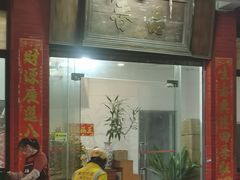 -品香排骨饭(羊官路店)