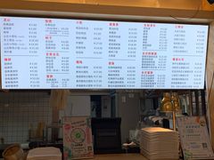-早安山丘·豆浆油条(小木桥路店)