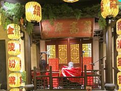 -南京大牌档(中关村领展广场店)