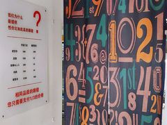 -视野联行眼镜蔡司·依视路官方授权店(顺城店)