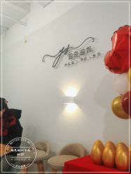 -瑜是瑜伽