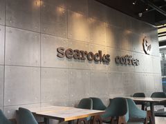 -海岩咖啡(南中环国金店)