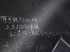 -等待戈多Waiting For Godot(交道口店)