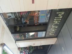 门面-MIKAKU(万达广场上海宝山店)