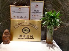 -望乡楼上海菜(日月光店)