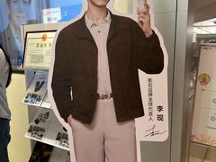 -北京清河万象汇