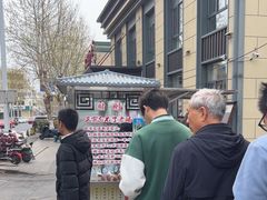 -正宗忘不了老鹅(梅岭店)