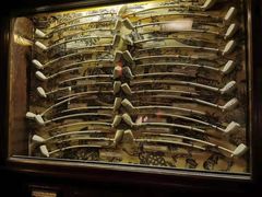 -Keens Steakhouse