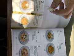 菜单-Wagas沃歌斯(富力广场店)
