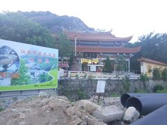 景点-龙泉岩寺庙群