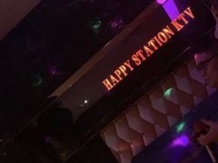 -欢乐驿站量贩式KTV(西丽店)