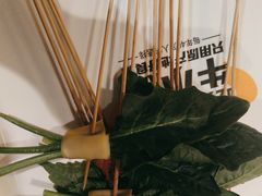 -牛小嫩串串火锅(老国贸总店)