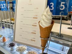 -张一元茶庄(望京店)