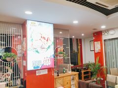 -潮汕美牛肉丸火锅店(天宁寺店)