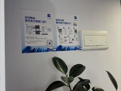 -视野联行眼镜·德国蔡司镜片·法国依视路·韩国凯米(温江店)