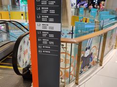 -凯德广场(西城店)