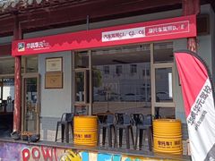 -华枫华元摩托车驾校·火星学车(马运路校区)