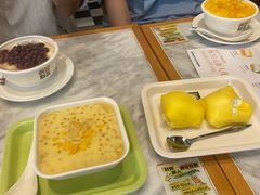 -满记甜品(湖滨店)