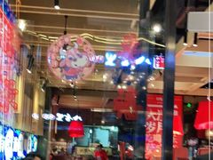 -兔槽江湖菜·重庆璧山兔(水围店)