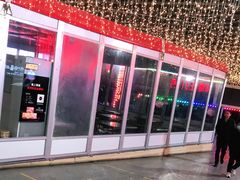 -郑喜旺烧烤(新密总店)