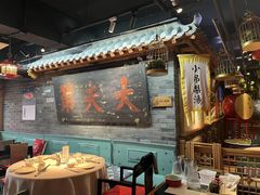 大堂-京味斋·北京烤鸭(华威桥北工大店)