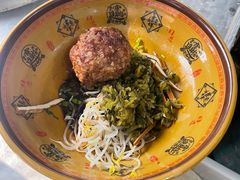 -镇江锅盖面(秦虹路店)