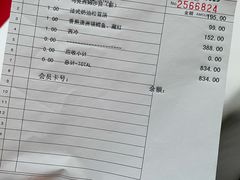 -马克西姆餐厅(崇文门店)