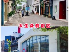 -南通濠河风景名胜区
