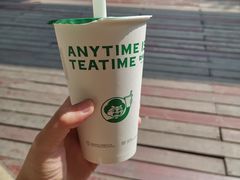 -益禾堂(南坪亿象城店)