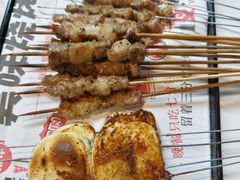 -途肴·老农饭庄(百里峡店)