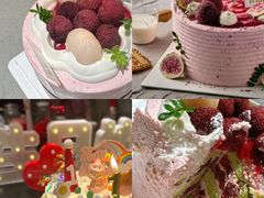 -勒甜LO CHO·定制低糖代糖纯动物奶油生日蛋糕(新开路店)