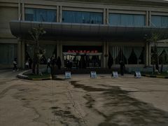 -西安交大南洋大酒店(交通大学青龙寺店)