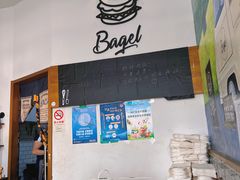 -BIG BAGEL(永康路店)